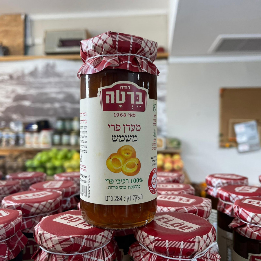 מעדן פרי משמש