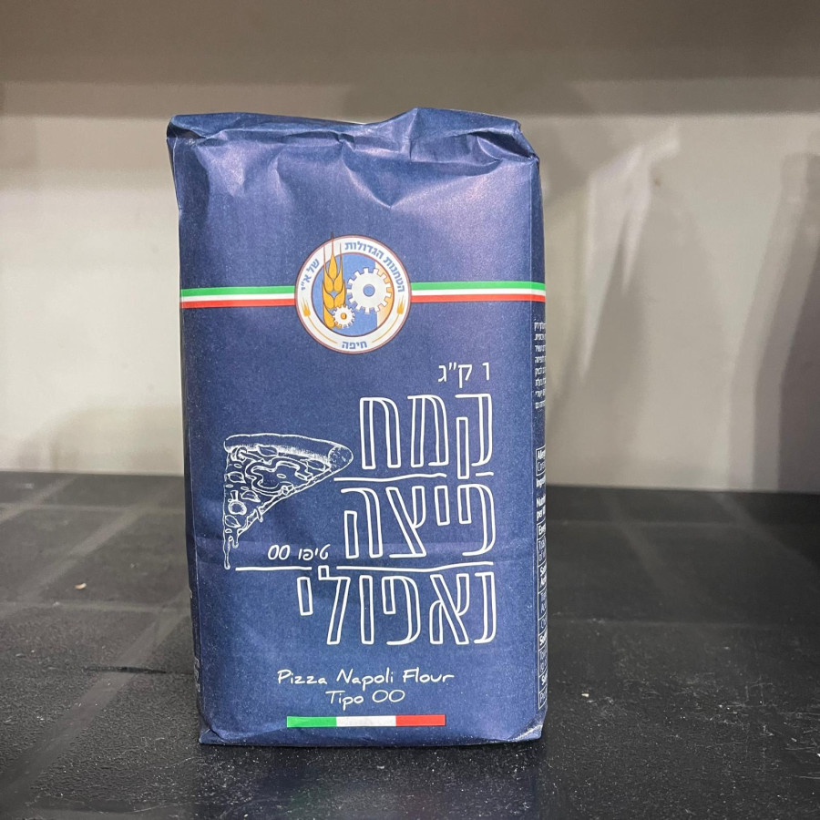 קמח פיצה נאפולי טיפו 00