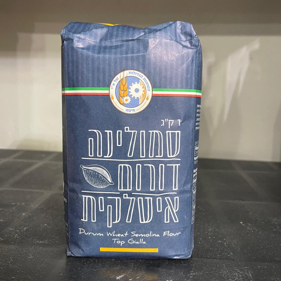 קמח סמולינה דורום איטלקית