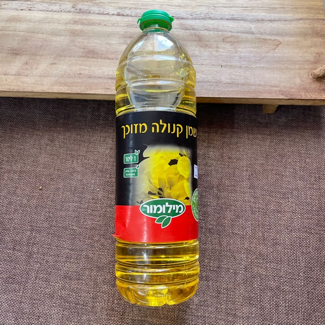 שמן קנולה