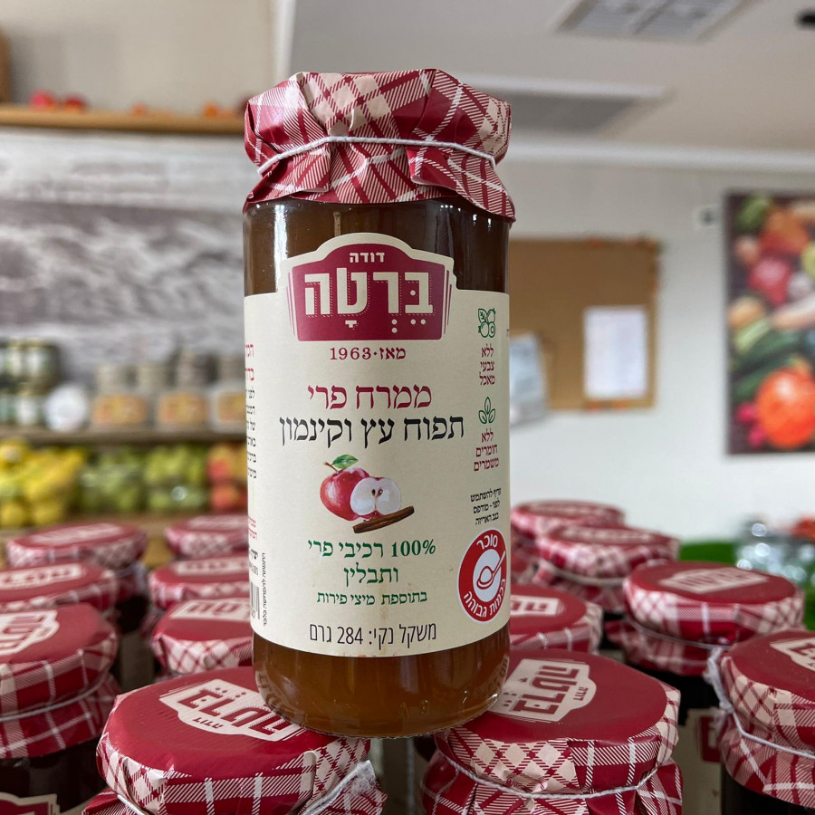 מעדן פרי תפוח עץ וקינמון