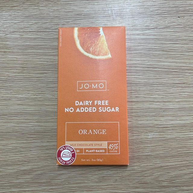 שוקולד על בסיס שקדים בטעם תפוז