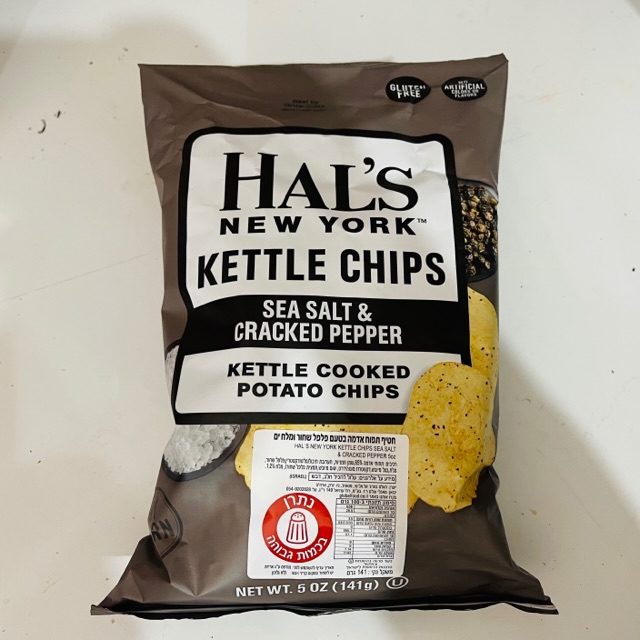 חטיף תפוח אדמה בטעם פלפל שחור ומלח ים