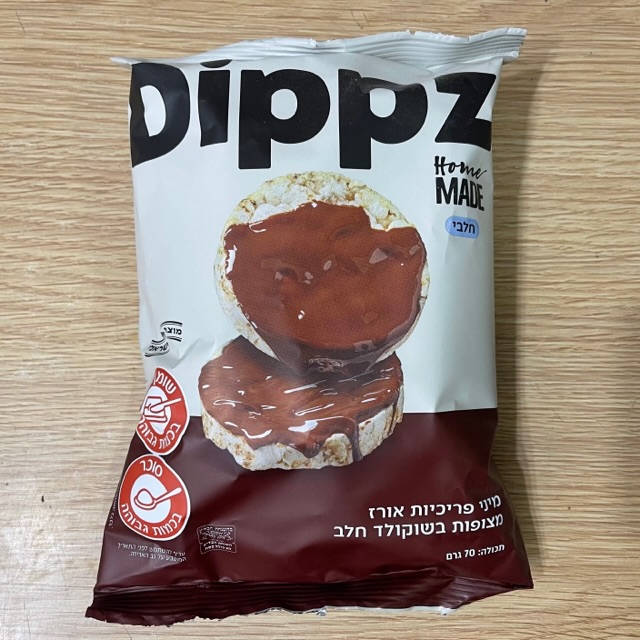 מיני פריכיות אורז מצופות בשוקולד חלב