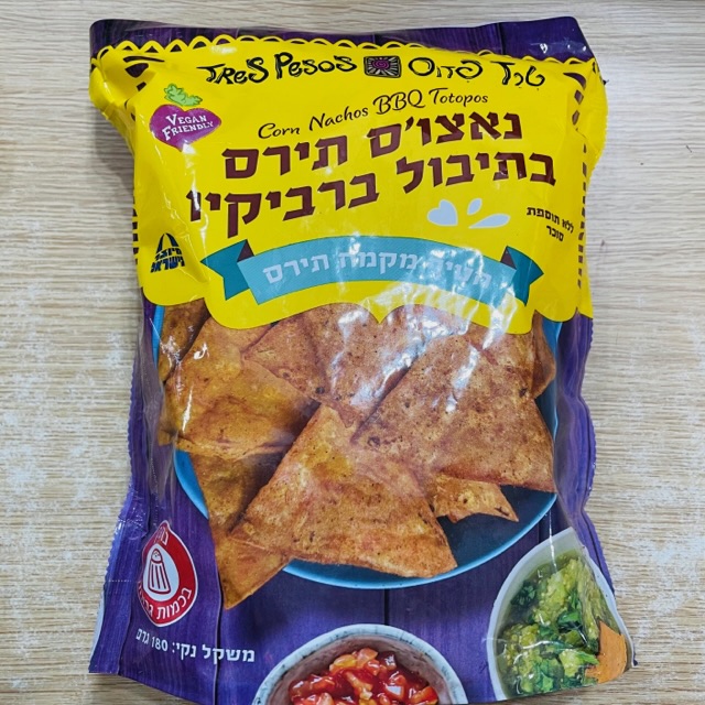 נאצו׳ס תירס בתיבול ברביקיו