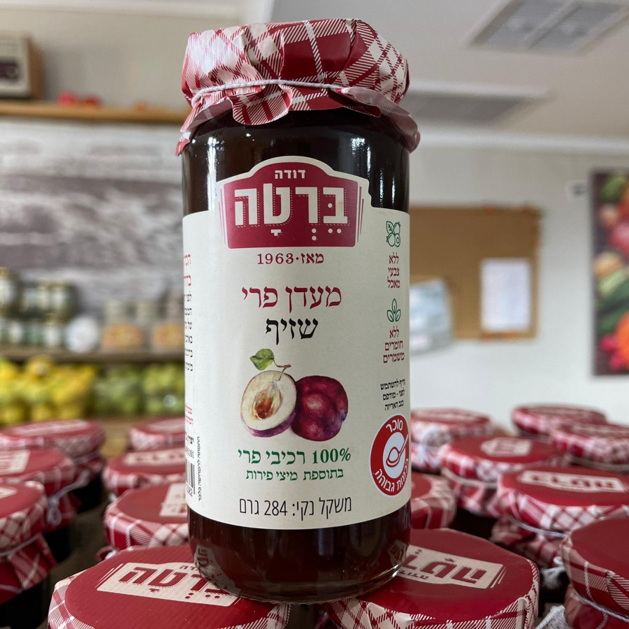 מעדן פרי שזיף