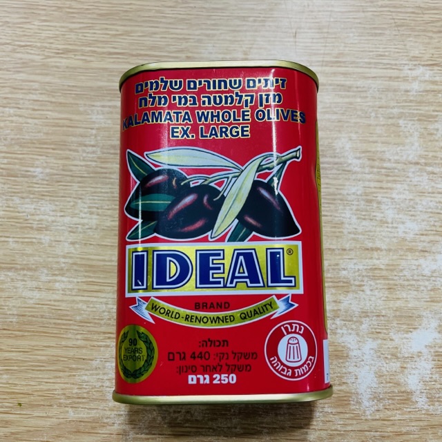 זיתים שחורים שלמים קלמטה מי מלח