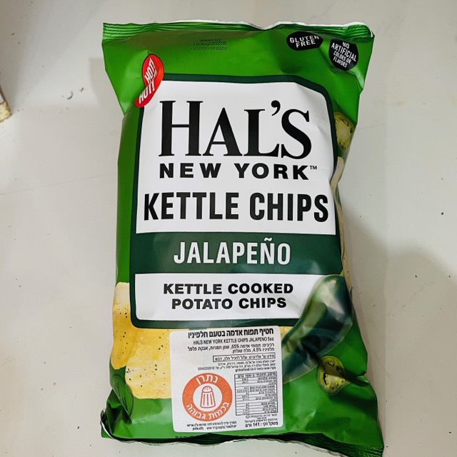 חטיף תפוח אדמה בטעם חלפיניו