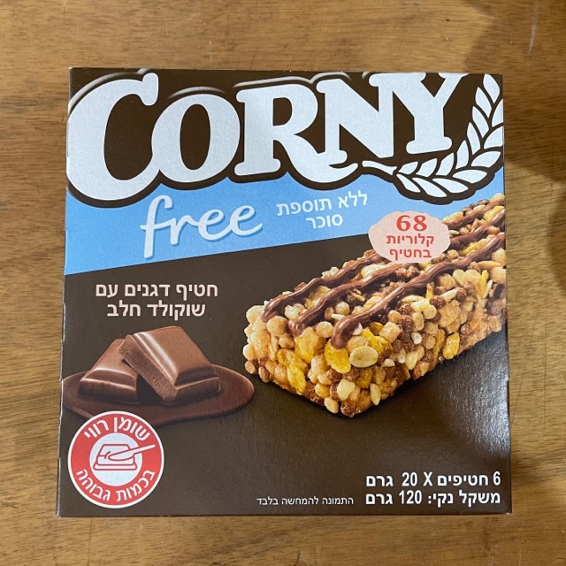 Corny חטיף דגנים עם שוקולד
