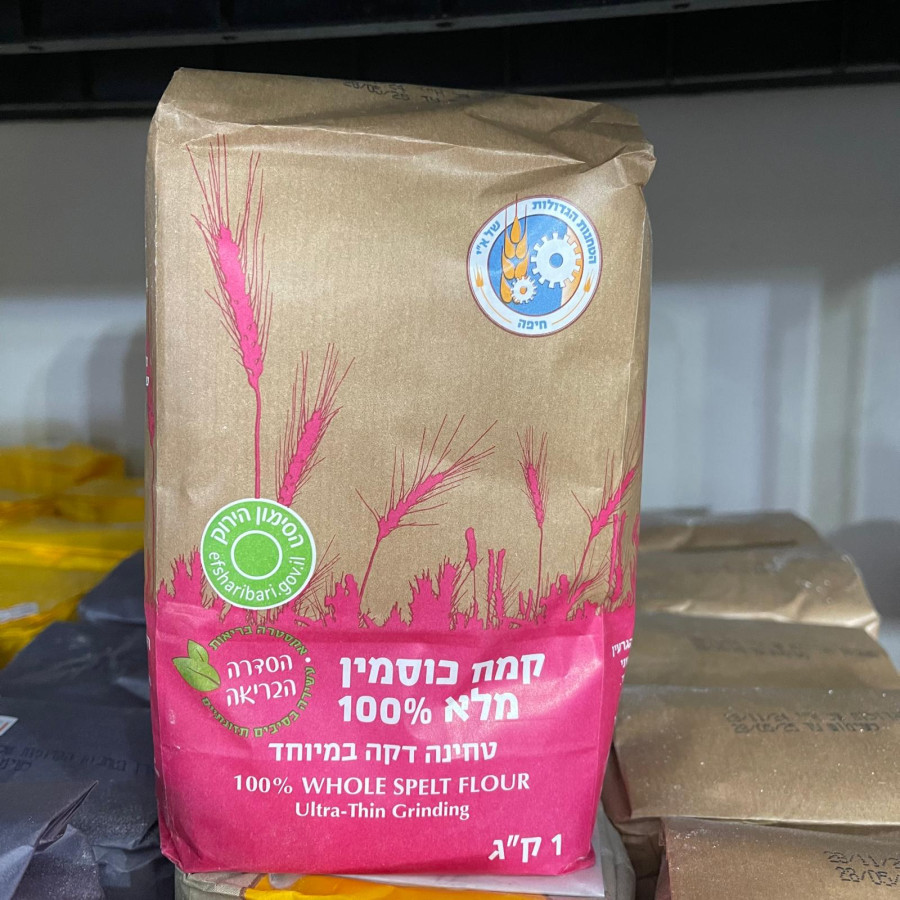 קמח כוסמין מלא 100%