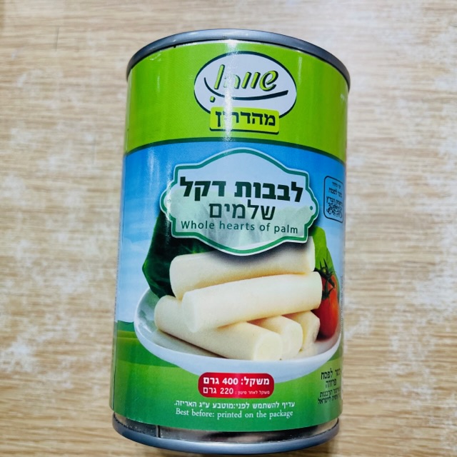 לבבות דקל שלמים בשימורים