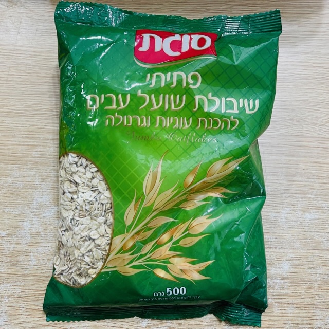 פתיתי שיבולת שועל עבים